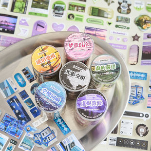 ��ĭ�ŏU�z�� �q�����Zϵ�� �nϵins�L���֎�DIY�b��ز��N