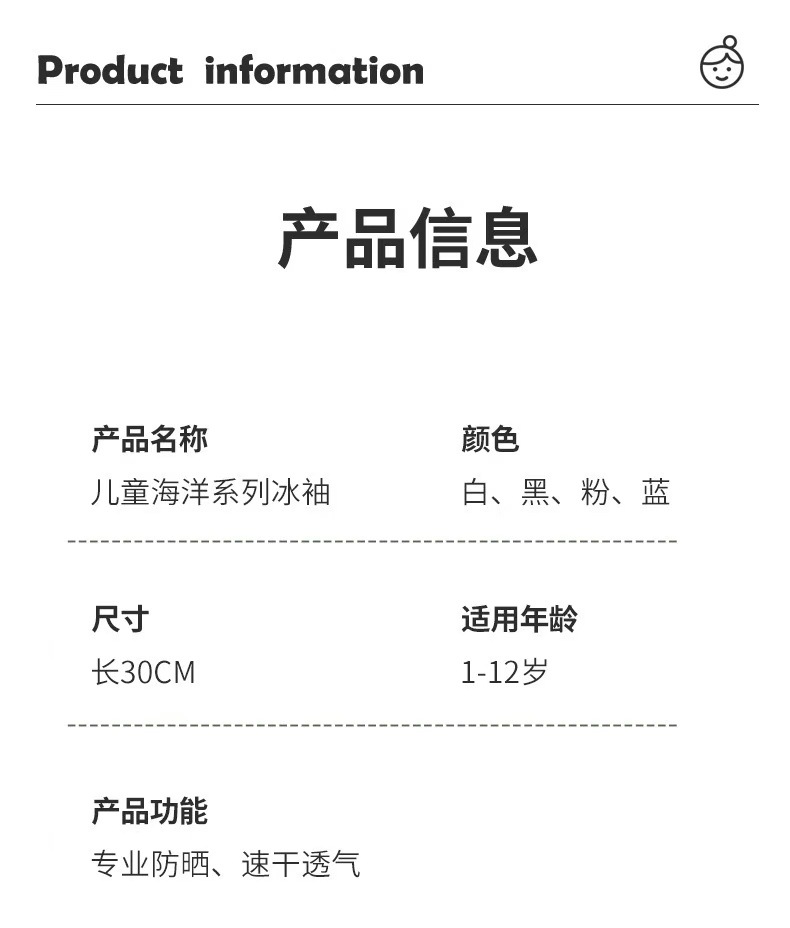 微信图片_20250416111845