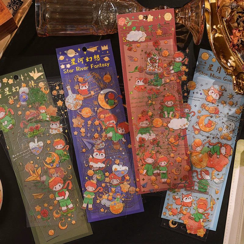 Наклейка для скрапбукинга «Маленький принц», роза, звезда, мечта, стерео, горячее тиснение, водонепроницаемая ПВХ, милый декоративный материал, DIY, Guka