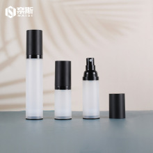 化妆品包装厂家 20ml 30ml 50ml喷雾磨砂真空瓶 磨砂盖子分装瓶