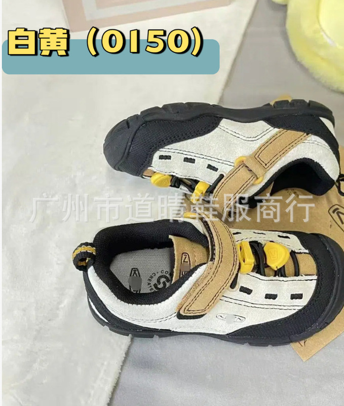 KN003 科恩纯原keen 升级版新款翻毛皮网红儿童魔术贴麓皮童鞋|undefined