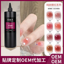 �ﶬ���������tָ�����z�����@�ױ�͸��ɫ���׵ꌣ���z�����b���l