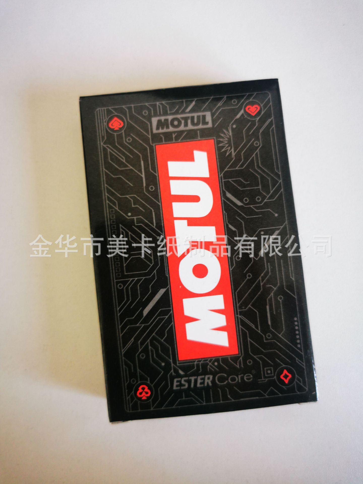 QQ图片20231119122514.jpg