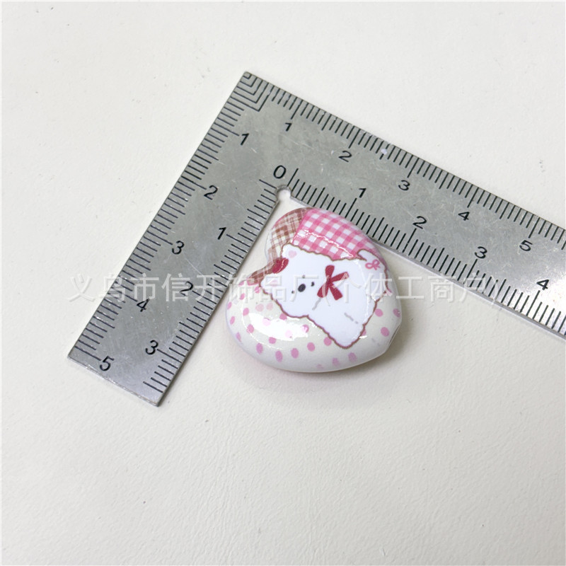 通孔卡通狗狗印花爱心串珠笔配件手机钥匙扣包挂diy手工饰品材料|undefined