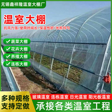 ���לط�������Ӽ��Ü��Ҵ���Ǽܻ�����܇���ӷN���Bֳ�̨ͥԺ