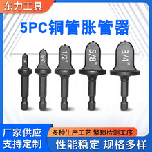 Sҹ ~Û 늄荔UÛ 5PC~Û