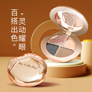 Wholesale Winnie Bright Star Eyeshadow Plate Four Color One Bright End Pearlescent Matte Eyeshadow Pink Purple Plate Stage