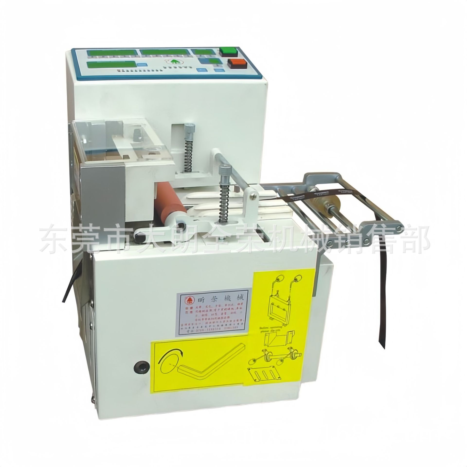 供应小电线、排线、套管、电子绝缘材料裁切机，切带机，切管机