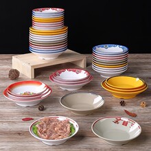 369�ؔ���偌�����˱P�ܰ��ؑc��ʽ�о���偲;�����С��˱P��