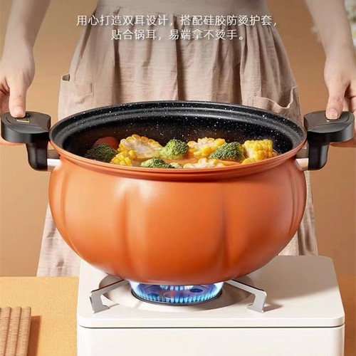Special pumpkin micro-pressure cooker household medical stone non-stick multi-functional large-capacity soup pot pressure cooker gift wholesale
