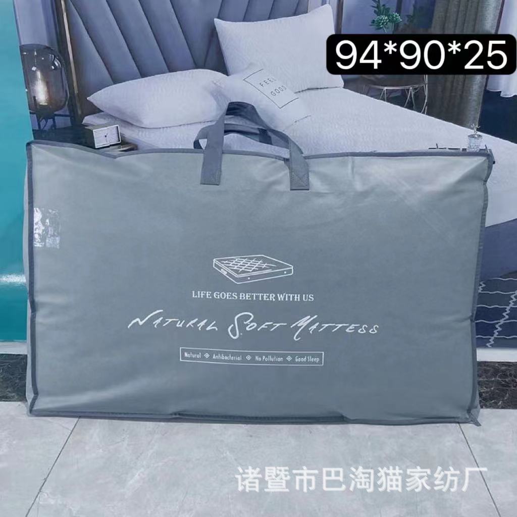 회색 증가 94*90*25; 트럼펫 95*50*15