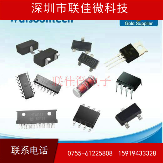 供应 全新现货 SDW10-24S05 兵装DC-DC电源模块 5W 24V转5伏