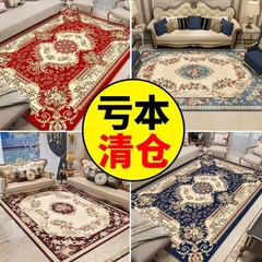 軽量高級カーペット、汚れにくくお手入れ簡単、リビングルームカーペット、家庭用吸水ソファコーヒーテーブルブランケット、大面積クリスタルベルベットカーペット