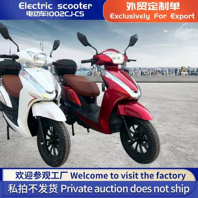 New model of export electric vehicle 72V electric motorcycle high-speed high-power two-wheeled electric scooter (Elektrikli motosikletlər)