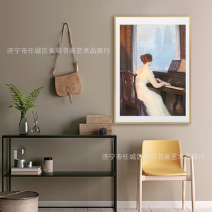 �Wʽ��ʽ�͹ŏ������Ů�m͢�����ͮ��͏d�����ߵ��b����P��о