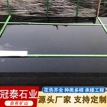 �Ї���ʯ�Ĺ���幤�̰������ˮ����䁶��ƈ@�ֽ��BĹ��������Ȼ