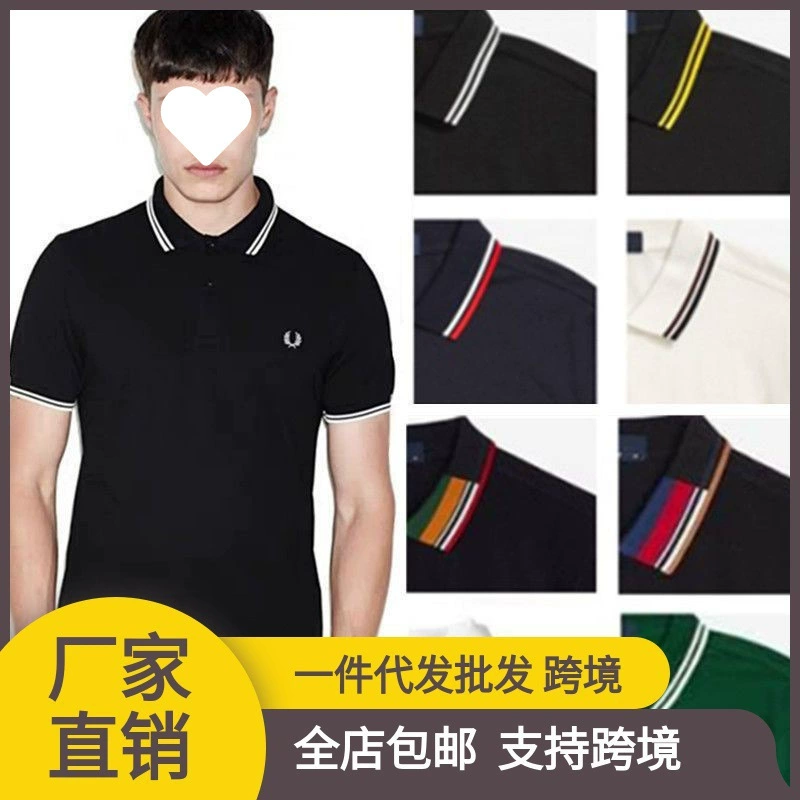 Летняя мужская рубашка с короткими рукавами и воротником, бесплатная доставка, изысканная модная качественная модель