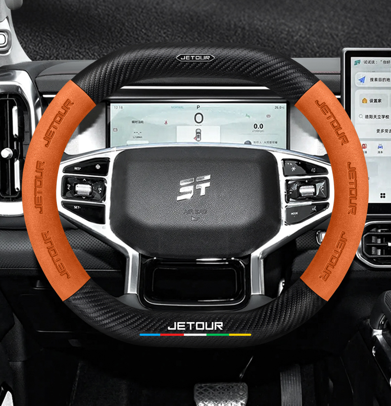 Jet Traveler Steering Wheel Cover 23-24 Flared Carbon Fiber Four Seasons Universal Anti-skid Handle Cover