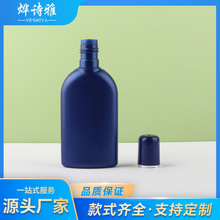 ���S���N120ml��Һƿϴ�oƿ����ϴ�lˮ��ԡ¶ƿ���l��ӡˢlogo
