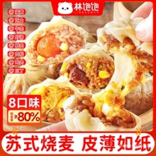 �����K�ݼ�Ƥ����ܛŴƤ���ك��ӟἴʳ�I�B���ZL�������b����