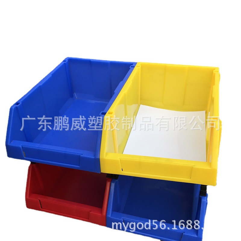 供应深圳广州电商货架盒 商品整理分类斜口零件盒