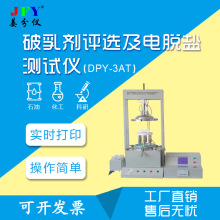 鄩uxÓ}yԇxԄӻ㹤SֱN