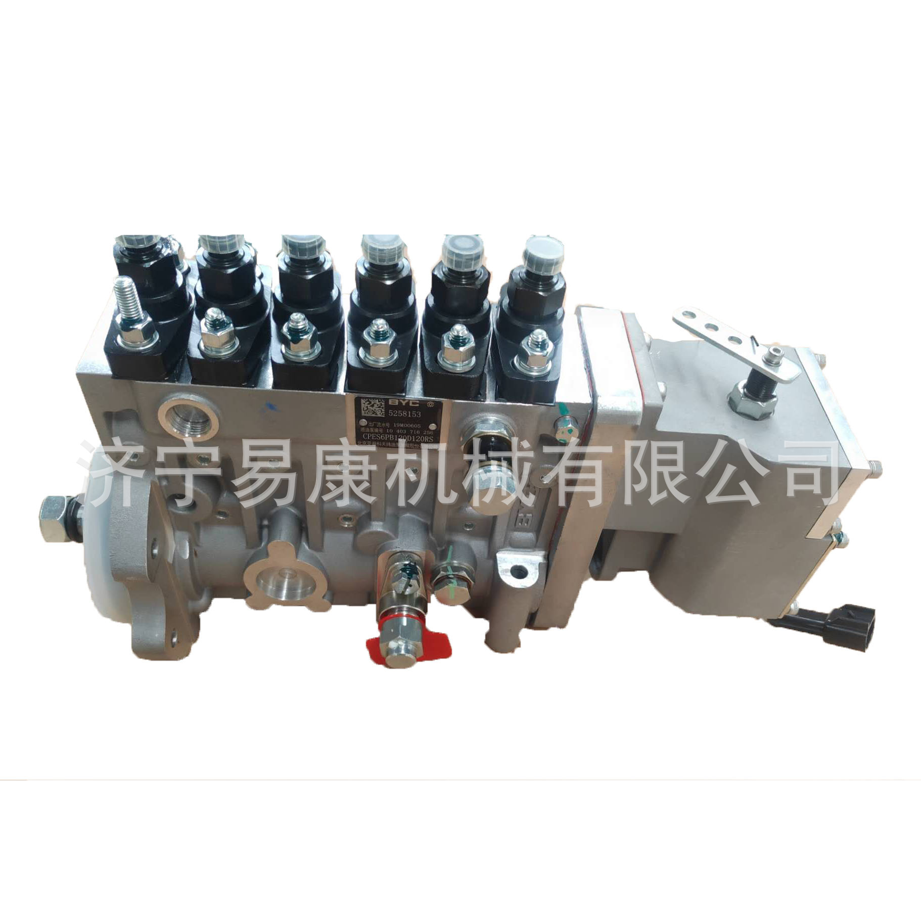 斗山DX150LC-9C挖掘机燃油泵 康明斯6B5.9发动机燃油泵4063845