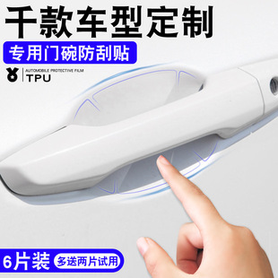 ���ƌ�܇�����T�뱣�o�NĤ˼���ײ�l��܇�T���ַ��o�N���β��N