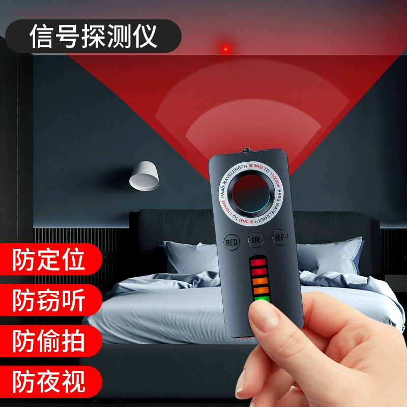 Автомобиль ГПС анти -- камеры гостиницы располагая детектор сканирования анти -- похищения подслушивая умный детектор сигнала