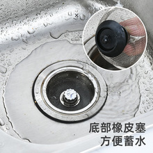 �N��ˮ���^�V�W�Yϴ����ϴ��ؾW�ֲ��P���ˮ����ˮ�ڶ�ˮ���^