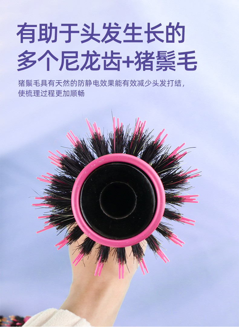 巴西梳（粉色）-详情页_10.jpg