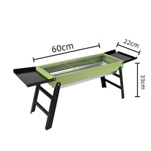 现货批发便携式折叠户外烧烤架木炭家用烧烤炉家用木碳折叠烧烤炉