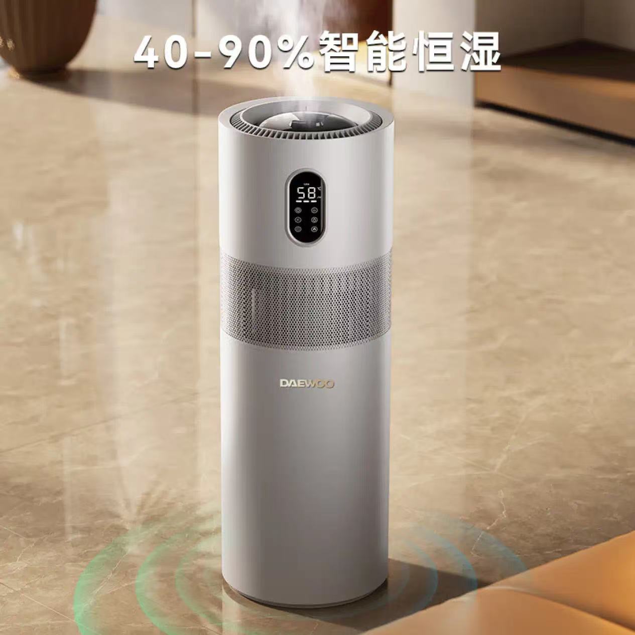 大宇空气净化加湿器大雾量办公室客厅空调房增湿机 J17
