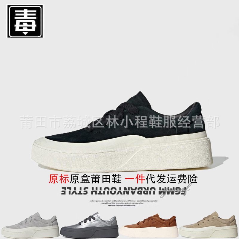 Authentic Nike Official Aj Men's Shoes Labcourt Women's Shoes Putian Shoes with Top-Layer Suede, Height-Increasing Thick-Soled Shoes, Pure Original, Tested for Toxins Authentic Nike Official Aj Men's Shoes Labcourt Women's Shoes Putian Shoes with Top-Layer Suede, Height-Increasing Thick-Soled Shoes, Pure Original, Tested for Toxins