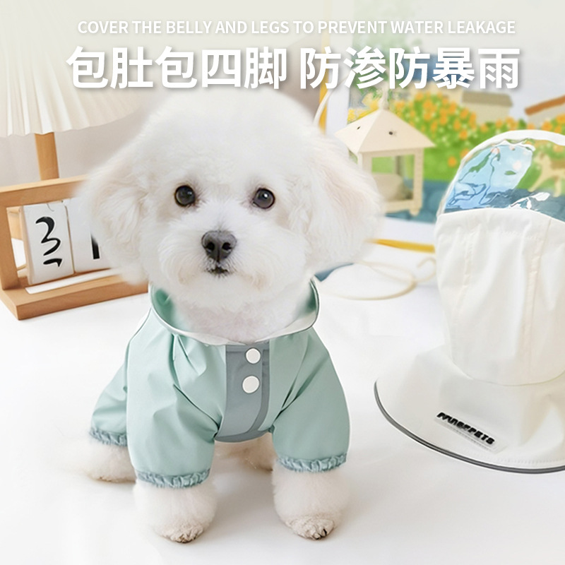 Impermeable para perros, bolsa de cuatro patas, vientre, poncho impermeable, sombrero, desmontable, todo incluido, perro pequeño, peluche, mascota al por mayor