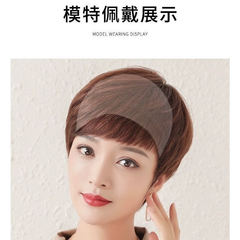 6 [PRECIO EXCLUSIVO] pelucina de alta elasticidad, sombrero de presión de cabello, cubierta de cabello general, refuerzo de cabello, red respirada de piel