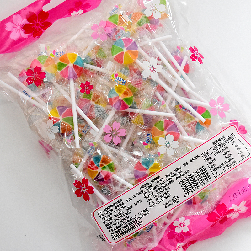 슬라이스 롤리팝 [화려한 풍차 패턴 팩 50