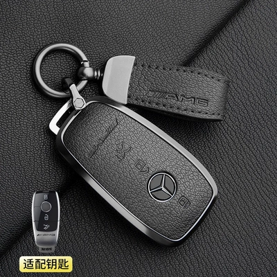 Car key bag Cover G63 High-End G500 Leather - 1-mysterious-black-a-style-3-button-mercedes-benz-amgamg-pendant-french-goat-leather