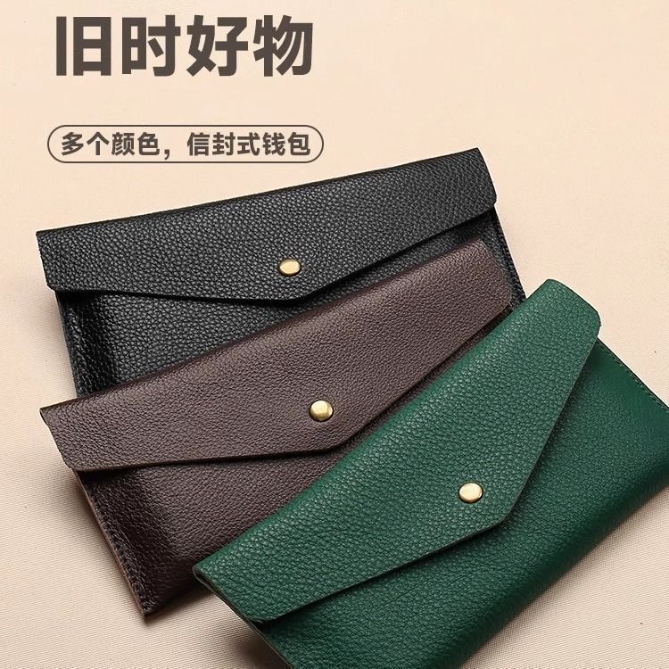 Genuine leather thin wallet, women's cash storage bag, long wallet, men's large bill storage, small coin purse