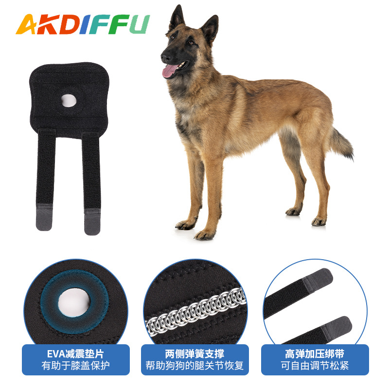Protector de rodillas para perros transfronterizos para mascotas anti-lamping anti-molding recuperación post-operación de soporte fijo ajustable protector de rodillas para mascotas