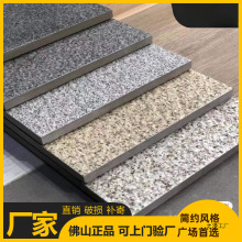 ���B���ʯpc�uʯӢ�u��ʯ�u�»����Ҵɴu��u�@�־��^�V���u18mm