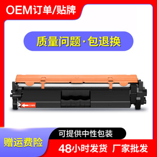 �m�ü���MF269dw�ۺ�LBP162dw 161dn̼��CRG051 MF263dn����MF260