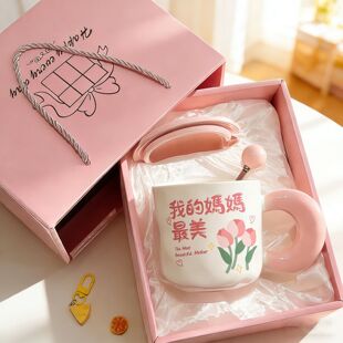 ���ֵ�����մ�ˮ��ĸ�H�����öY��w���R�˱����նY����ֶY