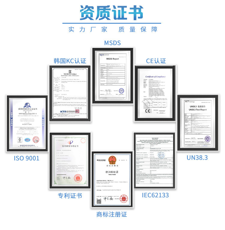 企業微信截圖_16899200294940