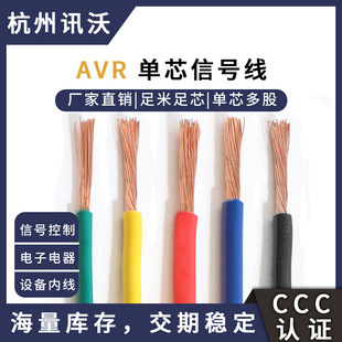 ����늾� AVRϵ�Ї��˾� ��ȼ�͏��� С��늃x���Ȳ�朽Ӿ�