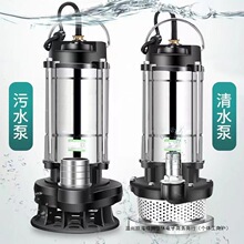 ���P䓝�ˮ��220vˮ�ô����r����ˮ�ü��øߓP����ˮ�ó�ˮˮ��