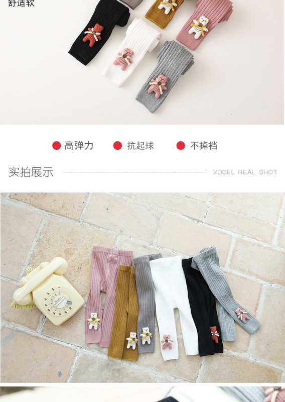 https://www.toonies.cn未標題-4_05.jpg_800x800.jpg