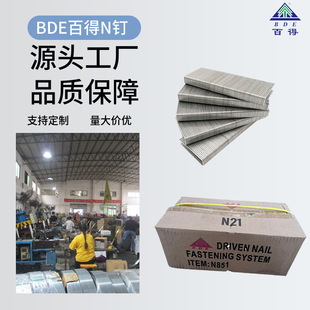 BDE�ٵØ��N19�a�N17 N15 �Ҿ��b���U��N�ϵ�К����F��Թ�