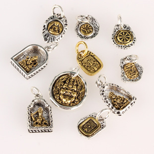 Xizang Gold and Silver Splicing Zakilam Series Pendant Alloy Jewelry Accessories Antique Pendant Bracelet Chain Pendant