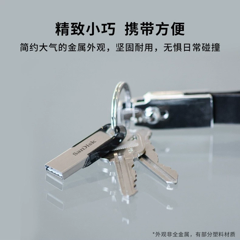 Sandisk, металлическая скоростная совместимая вместительная USB-флешка, 8 ГБ, 16 ГБ, 32 ГБ, 64 ГБ